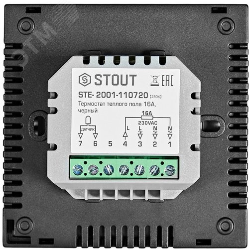 Термостат теплого пола 16А черный - фото 3