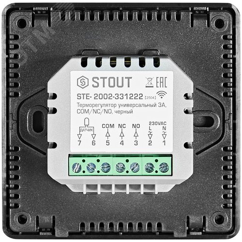 Терморегулятор универсальный 3А, ON/OFF, TFT, NTC 10К - 2м, черный - фото 3