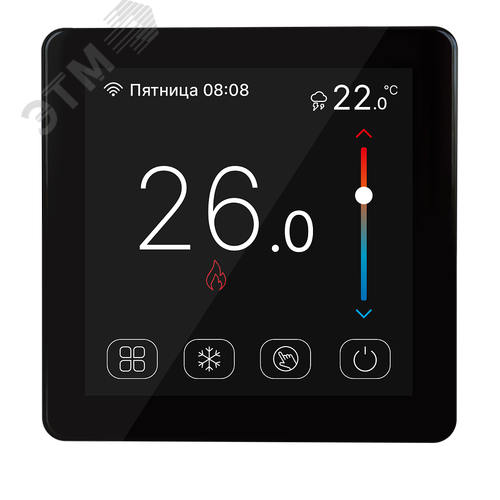Терморегулятор универсальный 3А, ON/OFF, TFT, NTC 10К - 2м, черный - фото 5