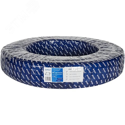 Труба 20х2.9 металлополимерная, бухта 100 - фото 3