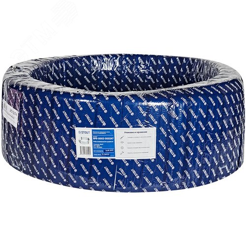 Труба 32х4.7 металлополимерная, бухта 50 - фото 3