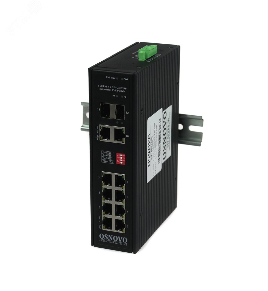 Sw 80822. Коммутатор osnovo sw-80822ic. коммутатор osnovo sw-80822ir. osnovo sw-80822ic. коммутатор osnovo sw-80822ilc.
