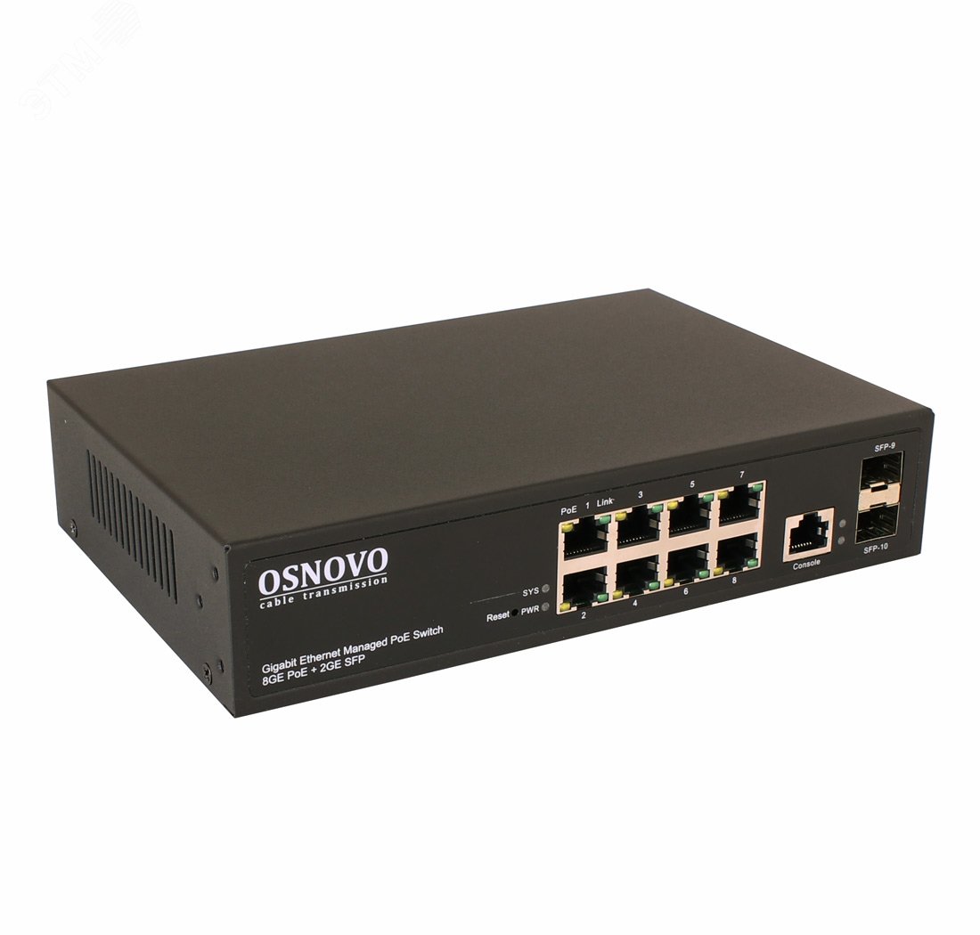 Коммутатор управляемый L2 PoE Gigabit Ethernet на 8 RJ45 PoE + 2 x GE SFP порта SW- 80802/L(150W) SW-80802/L(150W) OSNOVO - превью