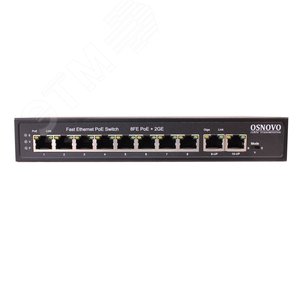 PoE коммутатор Fast Ethernet на 10 RJ45 портов. SW-20820(120W) OSNOVO - 2