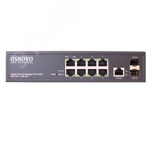 Коммутатор управляемый L2 PoE Gigabit Ethernet на 8 RJ45 PoE + 2 x GE SFP порта SW- 80802/L(150W) SW-80802/L(150W) OSNOVO - 2