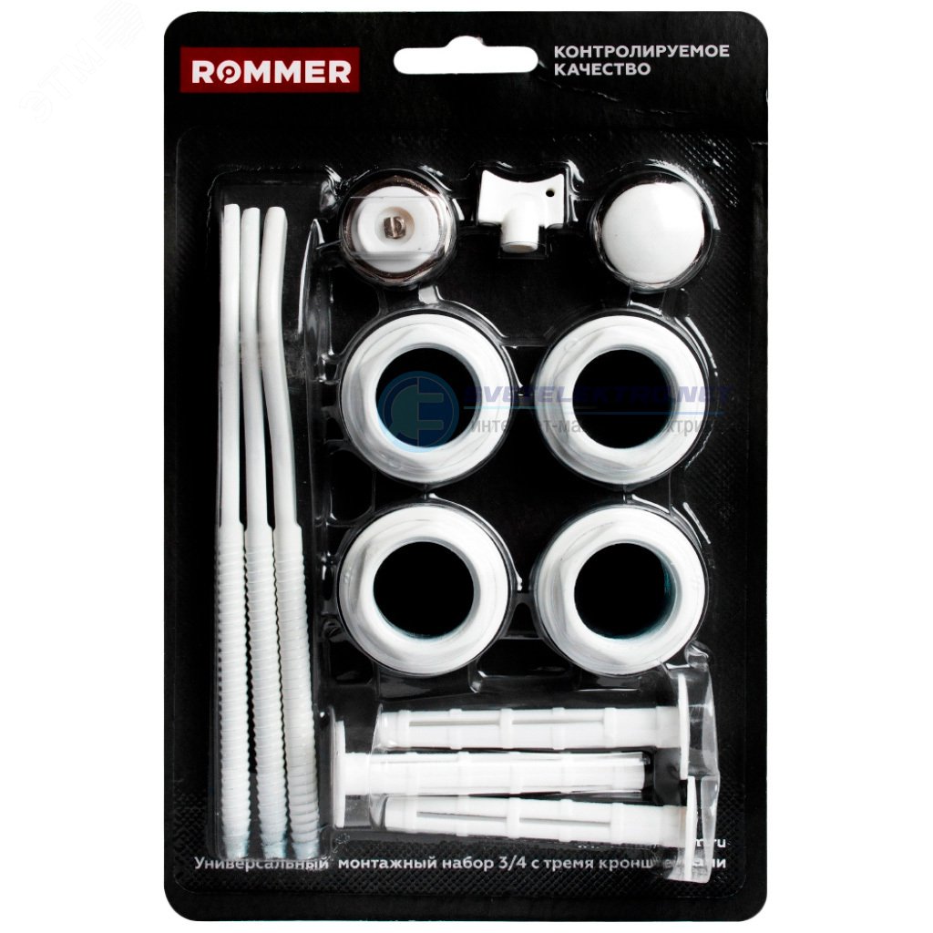 Изображение товара Комплект монтажный Rommer c тремя кронштейнами 3/4 для радиаторов