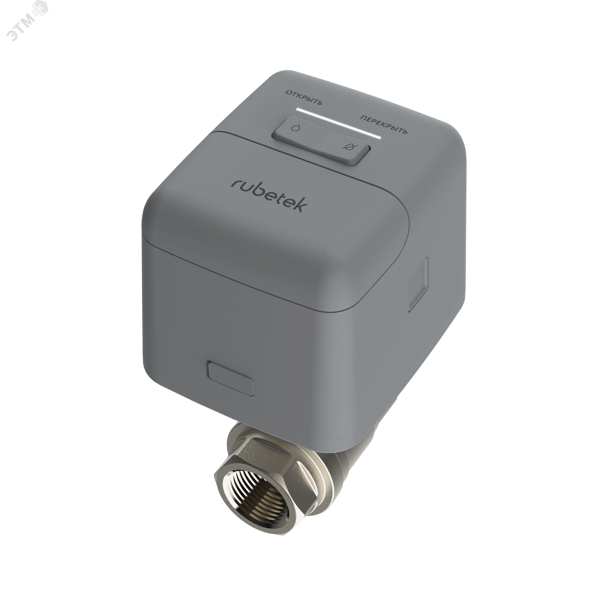 Изображение товара Электропривод Rubetek RLP-3810 для шарового крана с радиоуправлением