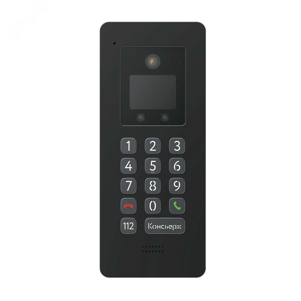 Изображение товара Видеодомофон многоабонентский уличный черный (шт)