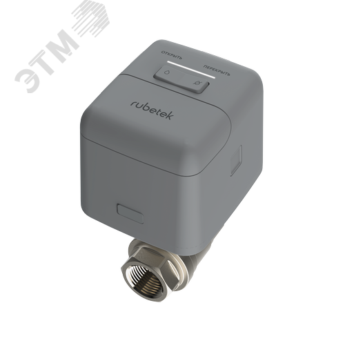 Изображение товара Электропривод шарового крана RUBETEK, RLP-3810 (шт)