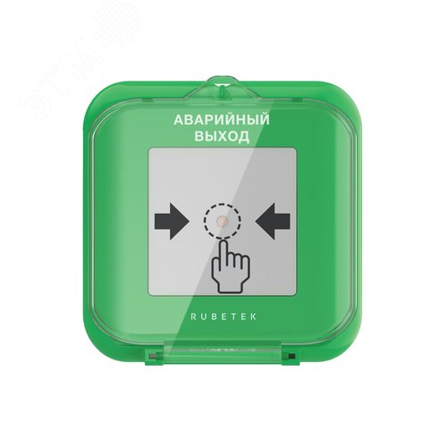 Изображение товара Устройство дистанционного пуска радиоканальное RUBETEK (аварийный выход), УДП 513-02А (шт)