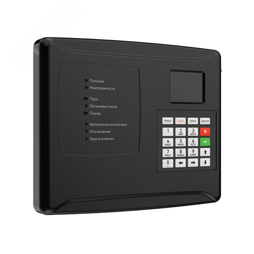 Изображение товара Прибор приемно-контрольный и управления пожарный адресно-аналоговый комбинированный RUBETEK, ППК-02-250-0 (шт)