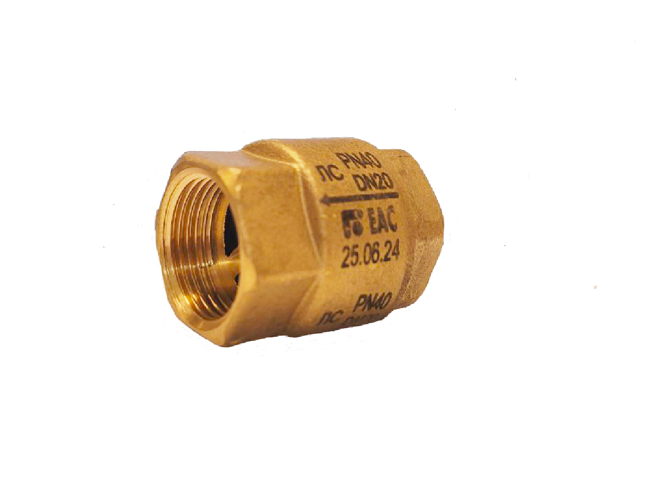 Клапан обратный DN15 PN40