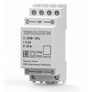 Изображение товара Блок питания датчика осадков Teploluxe 36 (шт)