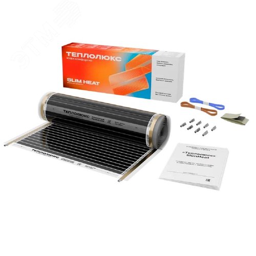 Изображение товара Теплый пол пленочный SlimHeat 880 Вт 4 м2 (шт)