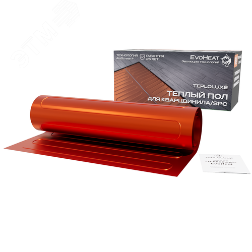 Изображение товара Теплый пол EvoHeat 120 Вт/1,5 кв.м (шт)