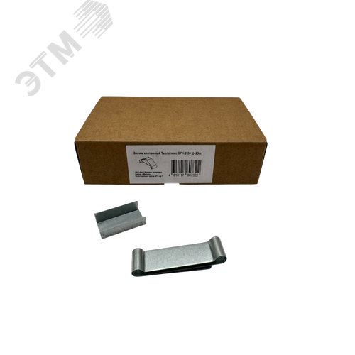 Изображение товара Зажим крепежный Теплолюкс БРН.2-50 Ц- 25шт (упак)