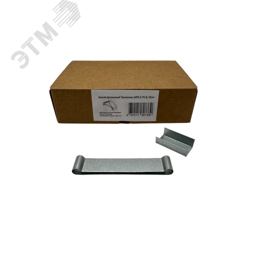Изображение товара Зажим крепежный Теплолюкс БРН.2-75 Ц- 25шт (упак)