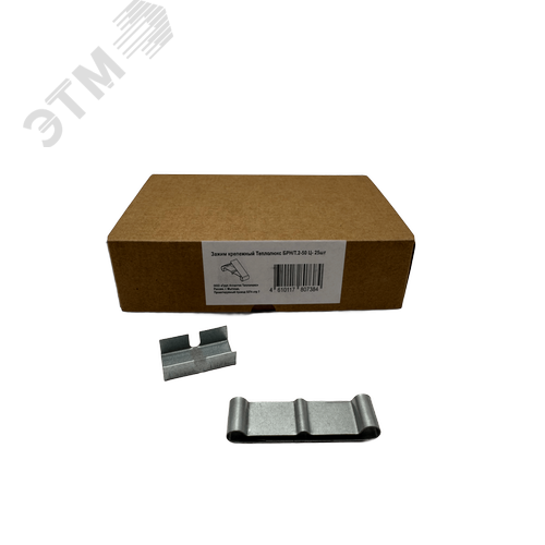 Изображение товара Зажим крепежный Теплолюкс БРН/Т.2-50 Ц- 25шт (упак)