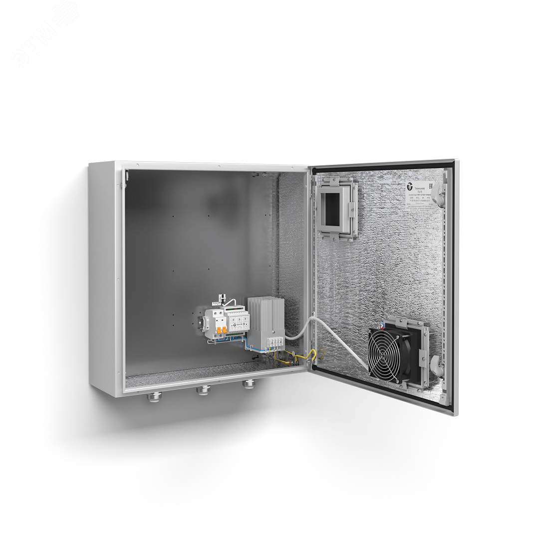 Изображение товара Термошкаф всепогодный с обогревом и вентиляцией для телекоммуникационного оборудования