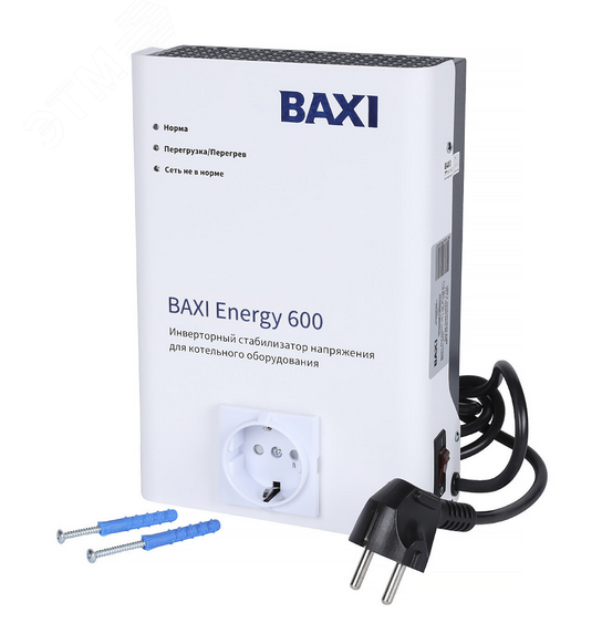 Стабилизатор инверторный  для котельного оборудования BAXI ENERGY 600 ST60001 Baxi - превью 2