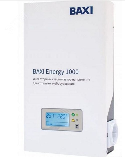Изображение товара Стабилизатор инверторный для котельного оборудования BAXI ENERGY 1000
