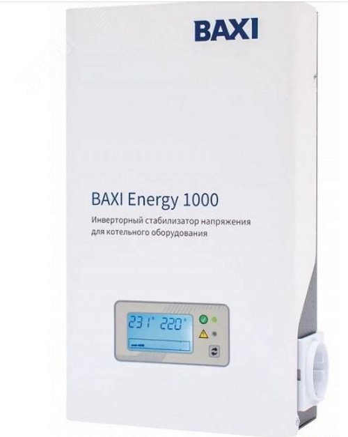 Стабилизатор инверторный  для котельного оборудования BAXI ENERGY 1000 ST100001 Baxi