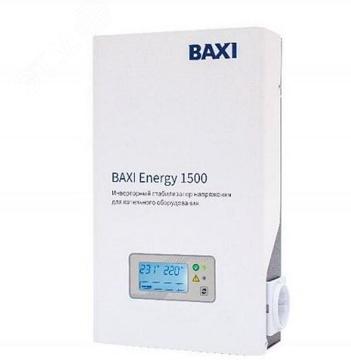Стабилизатор инверторный для котельного оборудования BAXI ENERGY 1500 ST150001 Baxi