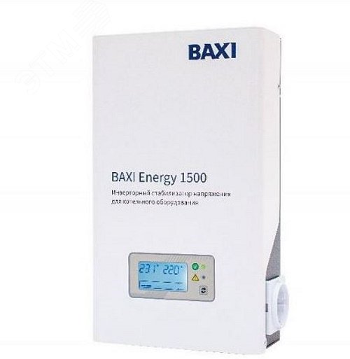 Изображение товара Инверторный стабилизатор напряжения BAXI ENERGY 1500 для котельного оборудования