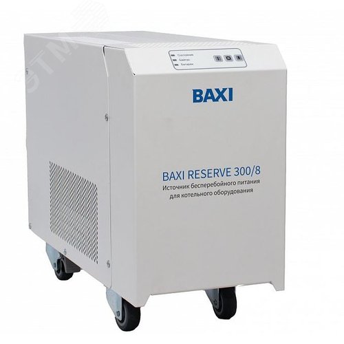 Изображение товара Источник бесперебойного питания Reserve 300/8 напольный на 8 часа автономной работы котла (без АКБ) (шт)