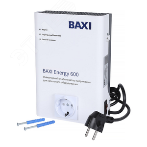 Стабилизатор инверторный  для котельного оборудования BAXI ENERGY 600 ST60001 Baxi - 2