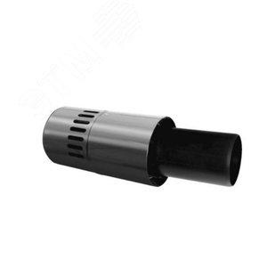 Труба горизонтальная коаксиальная с наконечником для конденсационных котлов d 110-160 мм 1000 мм