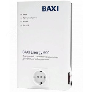 Стабилизатор инверторный  для котельного оборудования BAXI ENERGY 600 (ST60001)