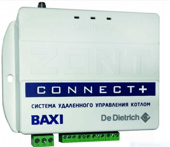 Подключение baxi connect к котлу