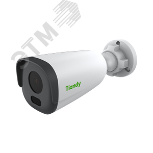 Видеокамера IP 2Мп цилиндрическая с ИК-подсветкой до 50м IP67 (2.8мм)