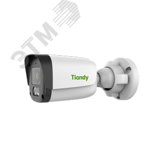 Видеокамера IP 2Мп цилиндрическая с ИК-подсветкой до 30м IP67 (2.8мм) Spark