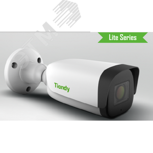 Видеокамера IP 5Мп цилиндрическая с ИК-подсветкой до 80м IP67 (2.8-12мм)