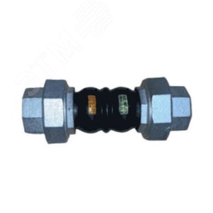 Изображение товара Компенсатор резиновый антивибрационный NBR Ду 32 Ру16 ВР 200мм сжатие/растяжение 22 мм/6 мм (шт)