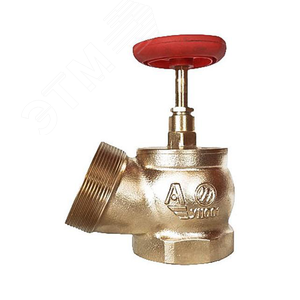 Клапан пожарный латунный КПЛ 50-1 Ду50 Ру16 муфта-резьб 125 гр
