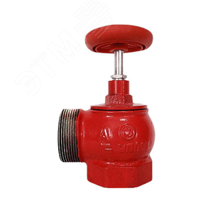 Клапан пожарный чугунный КПКМ 50-1 Ду50 Ру16 муфта-резьб 90 гр