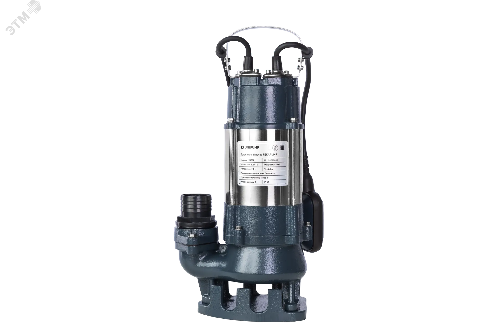 Изображение товара Дренажный насос FEKAPUMP V 450F с поплавковым выключателем 12 м3/ч 8.5 м