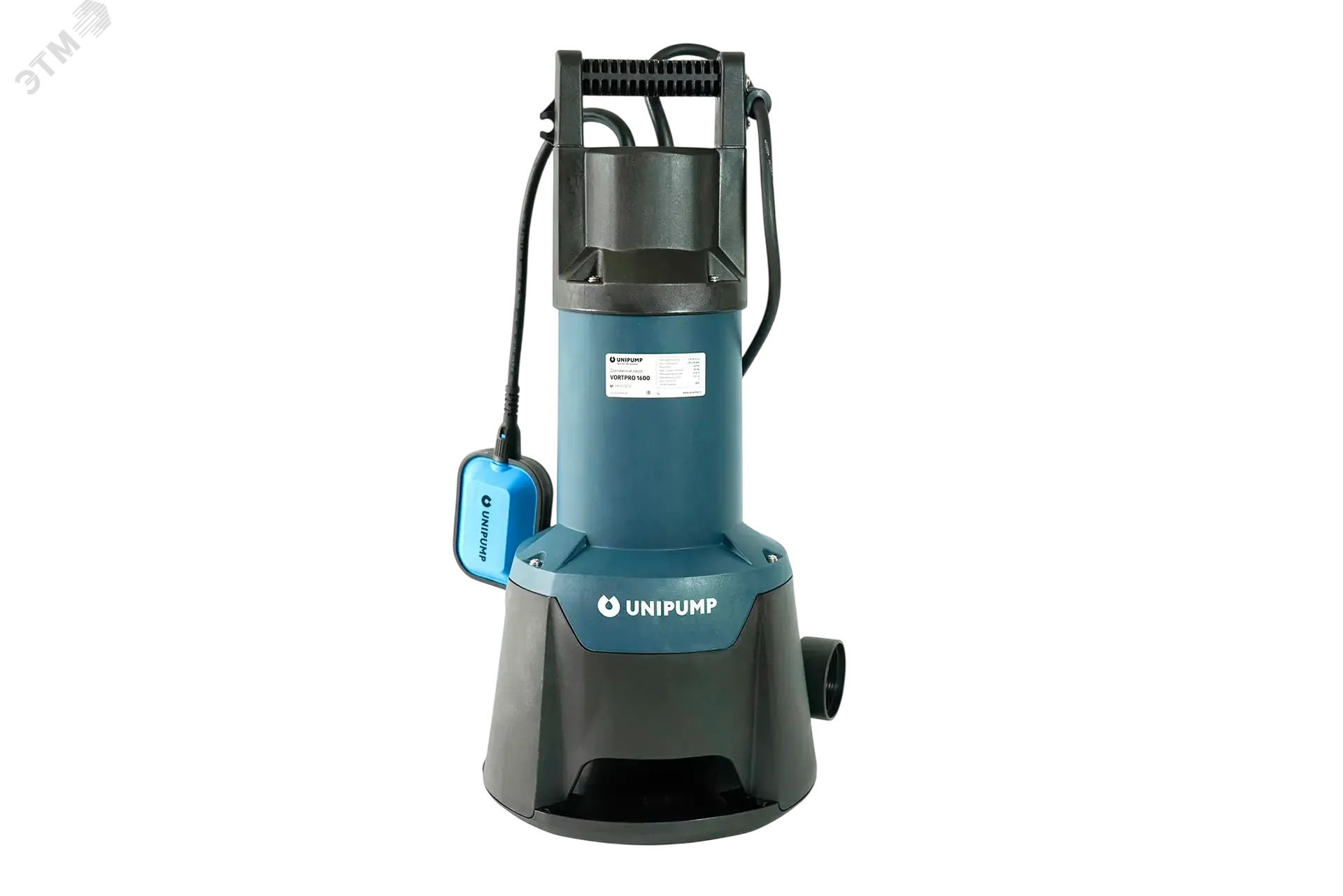 Изображение товара Насос дренажный VORTPRO 2000 для откачки воды с автоматическим поплавком