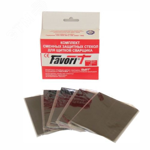 Изображение товара Комплект светофильтров (110х90) к щитку для электросварщиков (компл 10шт) (компл)