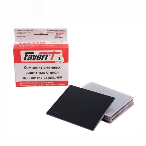 Изображение товара Комплект стёкол 110х90 к щитку для электросварщиков РОСОМЗ