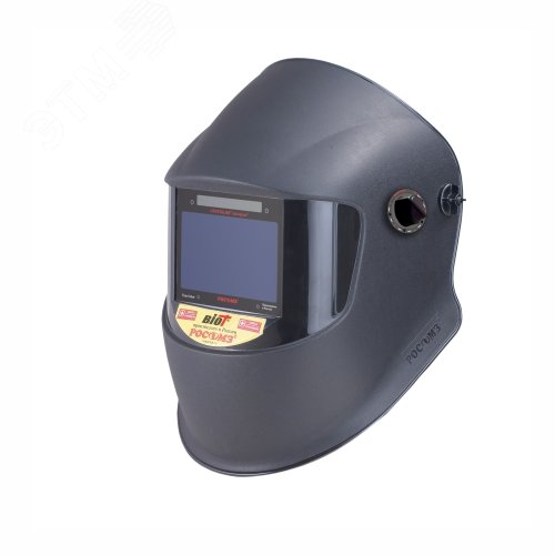 Изображение товара Защитные лицевые щитки сварщика КН CRYSTALINE UNIVERSAL BIOT