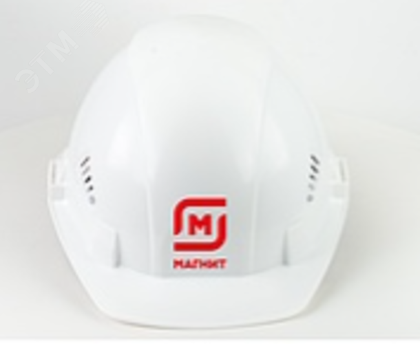 Изображение товара Каска защитная СОМЗ-55 FavoriT белая с логотипом Магнит (шт)