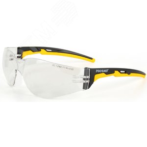 Изображение товара Очки защитные открытые О15 HAMMER ACTIVE Strong Glass (2С-1,2 PC) (шт)