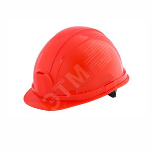 СОМЗ-55 Hammer Trek красная (защитная, шахтерская, сферической формы,крепление для фонаря, регулировка Standart ,-30°C + 50°C)