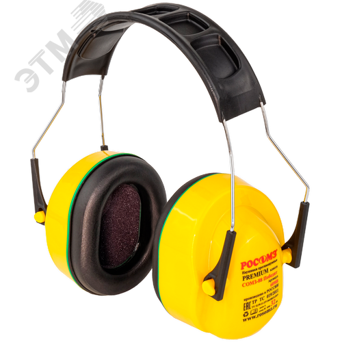 Изображение товара Наушники противошумные СОМЗ-88 Победит (шт)