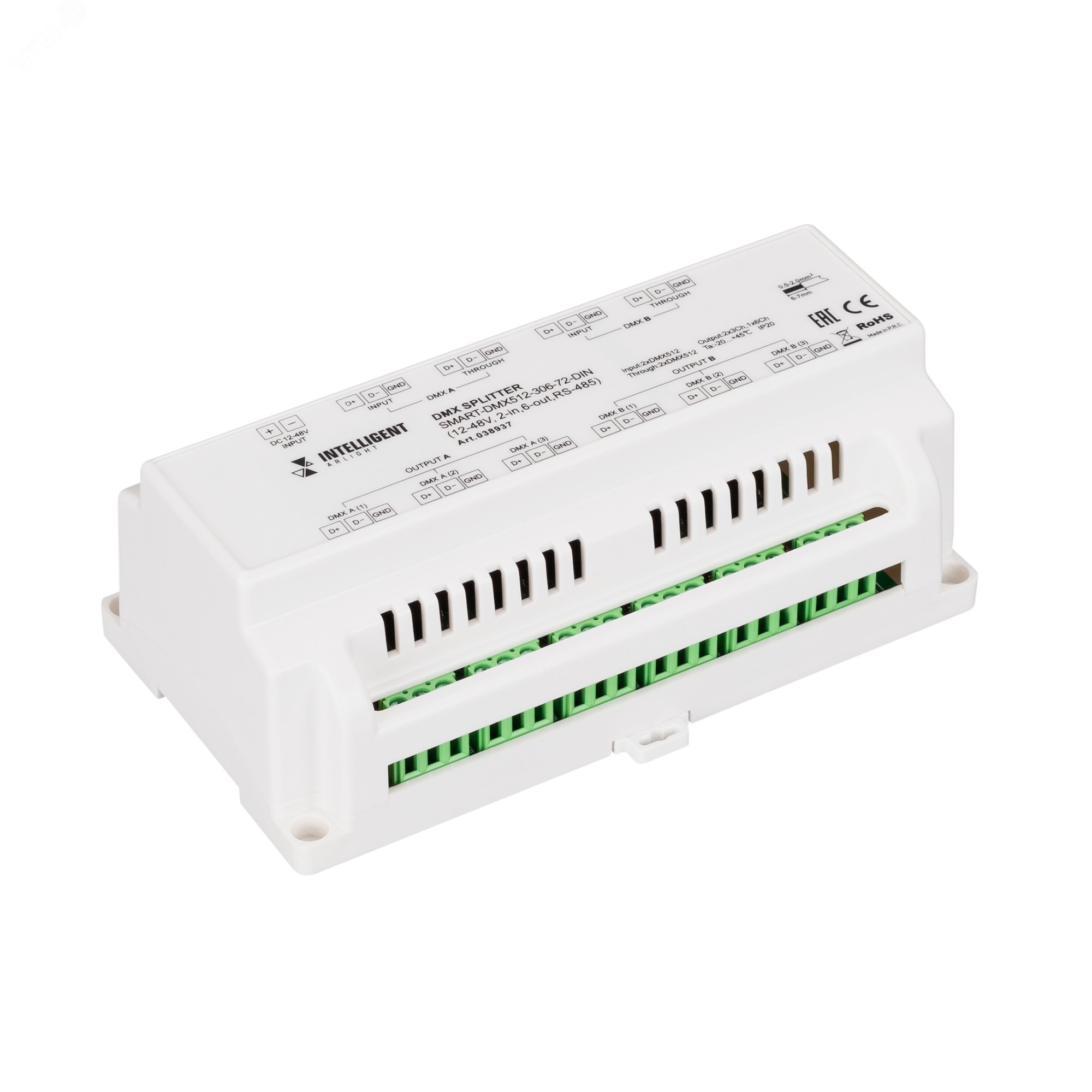 Изображение товара DMX-сплиттер INTELLIGENT ARLIGHT SMART-DMX512-306-72-DIN