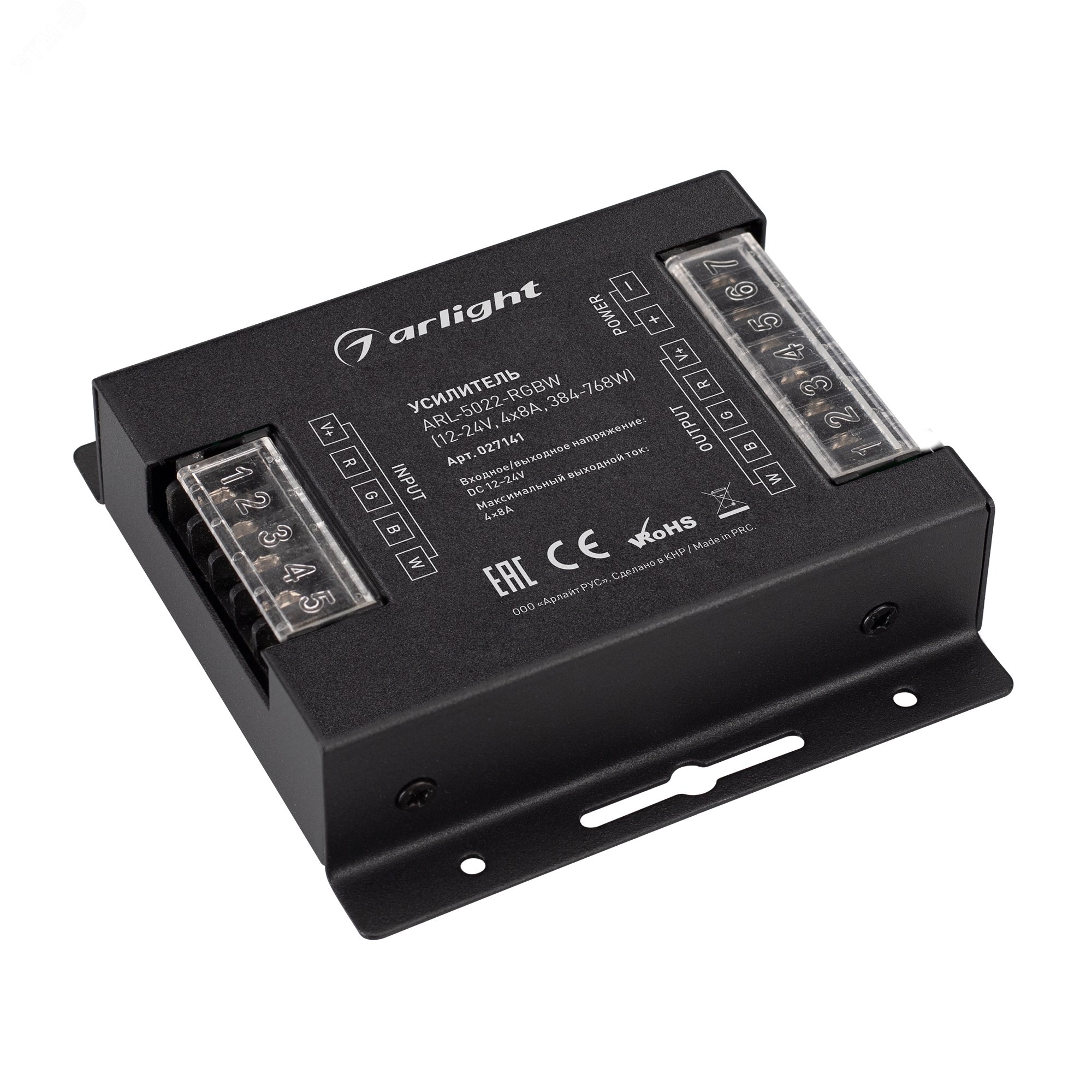Изображение товара Усилитель ARL-5022-RGBW 12-24V, 4x8A, 384-768W ARL, IP20 металл, 2 года (шт) Изображение товара Усилитель ARL-5022-RGBW 12-24V, 4x8A, 384-768W ARL, IP20 металл, 2 года (шт)